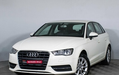 Audi A3, 2013 год, 1 578 000 рублей, 1 фотография