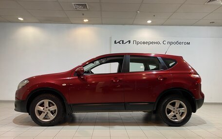 Nissan Qashqai, 2013 год, 1 270 000 рублей, 2 фотография