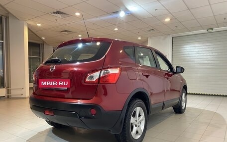 Nissan Qashqai, 2013 год, 1 270 000 рублей, 5 фотография