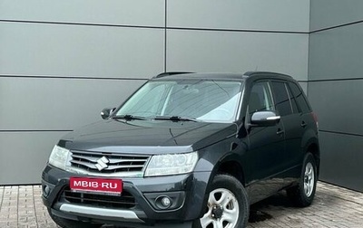 Suzuki Grand Vitara, 2014 год, 1 499 000 рублей, 1 фотография