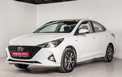 Hyundai Solaris II рестайлинг, 2021 год, 1 489 760 рублей, 1 фотография