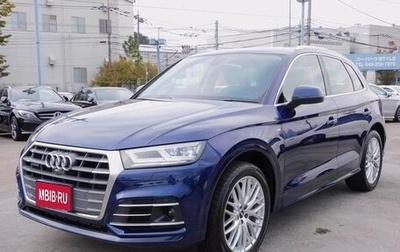 Audi Q5, 2020 год, 2 850 000 рублей, 1 фотография