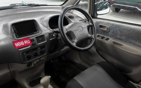 Toyota Corolla Spacio II, 1997 год, 550 000 рублей, 13 фотография