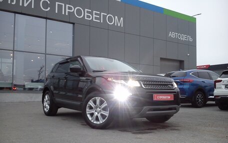 Land Rover Range Rover Evoque I, 2017 год, 2 859 000 рублей, 2 фотография