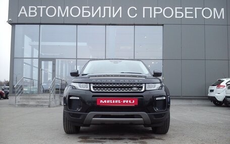 Land Rover Range Rover Evoque I, 2017 год, 2 859 000 рублей, 4 фотография