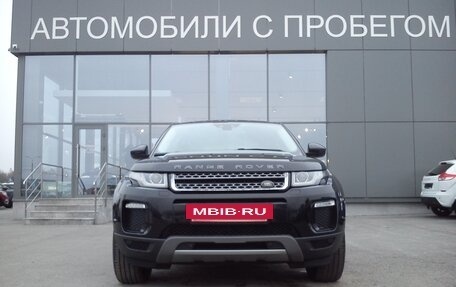 Land Rover Range Rover Evoque I, 2017 год, 2 859 000 рублей, 12 фотография