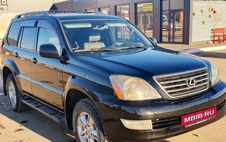 Lexus GX I, 2005 год, 2 470 000 рублей, 9 фотография