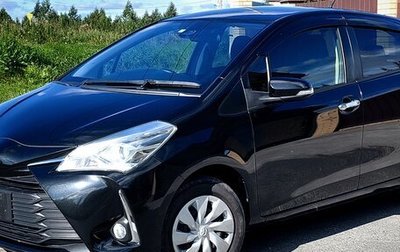 Toyota Vitz, 2019 год, 1 270 000 рублей, 1 фотография