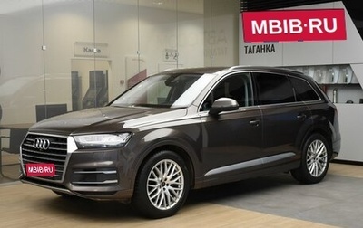 Audi Q7, 2016 год, 4 679 000 рублей, 1 фотография