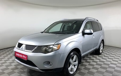 Mitsubishi Outlander III рестайлинг 3, 2008 год, 789 000 рублей, 1 фотография