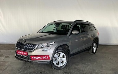 Skoda Kodiaq I, 2018 год, 2 485 000 рублей, 1 фотография