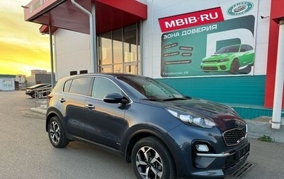 KIA Sportage IV рестайлинг, 2019 год, 2 470 000 рублей, 1 фотография