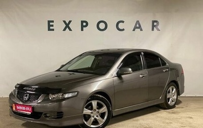 Honda Accord VII рестайлинг, 2007 год, 1 000 000 рублей, 1 фотография