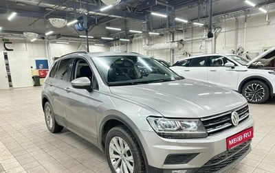 Volkswagen Tiguan II, 2020 год, 2 470 000 рублей, 1 фотография