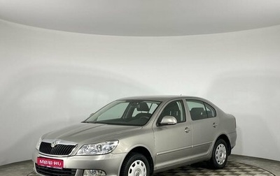 Skoda Octavia, 2010 год, 990 000 рублей, 1 фотография