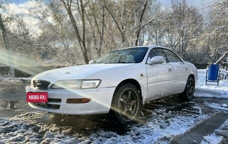 Toyota Carina ED III, 1994 год, 350 000 рублей, 8 фотография