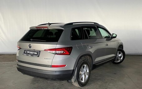 Skoda Kodiaq I, 2018 год, 2 485 000 рублей, 4 фотография