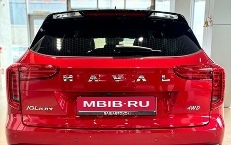 Haval Jolion, 2024 год, 2 499 000 рублей, 4 фотография