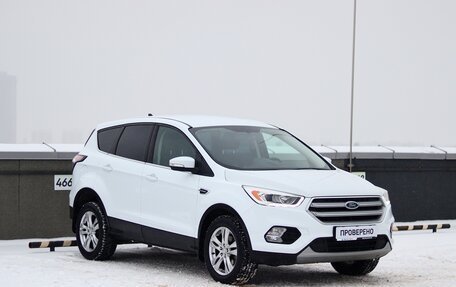 Ford Kuga III, 2017 год, 1 901 000 рублей, 3 фотография