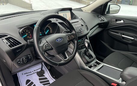 Ford Kuga III, 2017 год, 1 901 000 рублей, 8 фотография