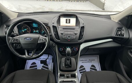 Ford Kuga III, 2017 год, 1 901 000 рублей, 15 фотография