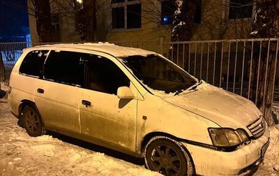 Toyota Gaia, 1998 год, 260 000 рублей, 1 фотография