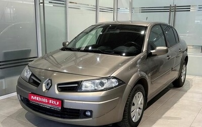 Renault Megane II, 2008 год, 585 000 рублей, 1 фотография