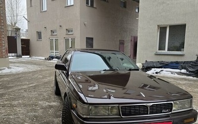 Nissan Laurel VIII, 1990 год, 820 000 рублей, 1 фотография