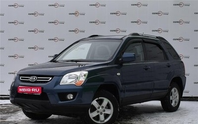 KIA Sportage II, 2010 год, 1 179 000 рублей, 1 фотография