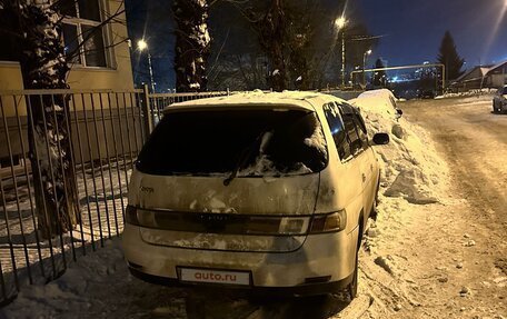 Toyota Gaia, 1998 год, 260 000 рублей, 2 фотография