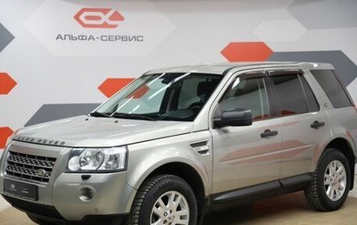 Land Rover Freelander II рестайлинг 2, 2010 год, 970 000 рублей, 1 фотография