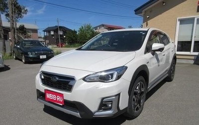 Subaru XV II, 2021 год, 2 470 000 рублей, 1 фотография