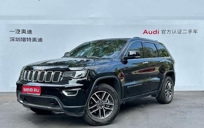 Jeep Grand Cherokee, 2021 год, 4 255 000 рублей, 1 фотография