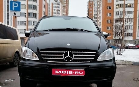 Mercedes-Benz Viano, 2010 год, 1 800 000 рублей, 1 фотография