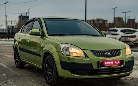 KIA Rio II, 2005 год, 630 000 рублей, 1 фотография