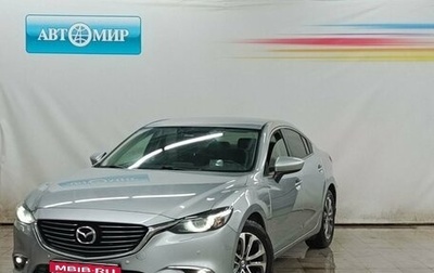 Mazda 6, 2015 год, 1 950 000 рублей, 1 фотография