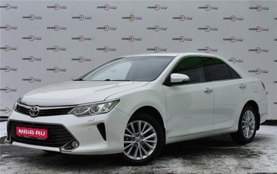 Toyota Camry, 2015 год, 2 249 000 рублей, 1 фотография