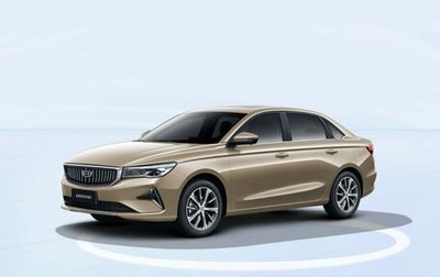 Geely Emgrand, 2024 год, 2 637 990 рублей, 1 фотография