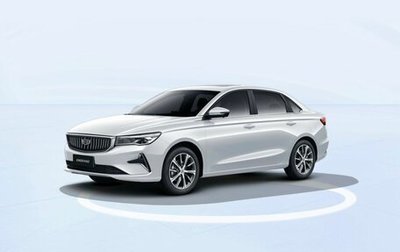 Geely Emgrand, 2024 год, 2 217 990 рублей, 1 фотография