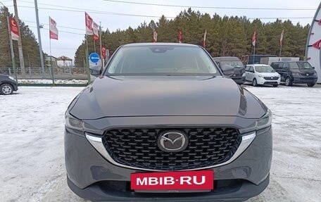 Mazda CX-5 II, 2021 год, 3 622 000 рублей, 2 фотография