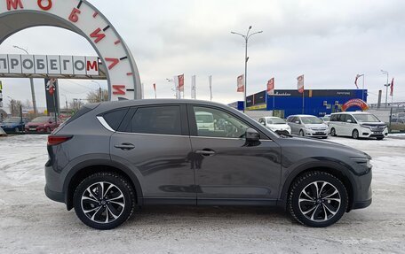 Mazda CX-5 II, 2021 год, 3 622 000 рублей, 8 фотография