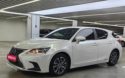 Lexus CT I рестайлинг, 2021 год, 2 550 000 рублей, 1 фотография