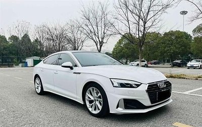 Audi A5, 2021 год, 3 700 000 рублей, 1 фотография