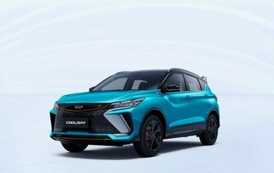 Geely Coolray I, 2024 год, 2 873 190 рублей, 1 фотография