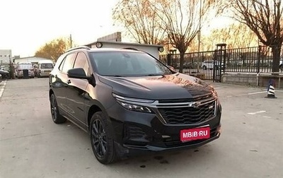 Chevrolet Equinox III, 2021 год, 2 470 000 рублей, 1 фотография