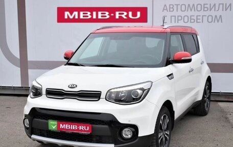 KIA Soul II рестайлинг, 2018 год, 1 745 000 рублей, 1 фотография