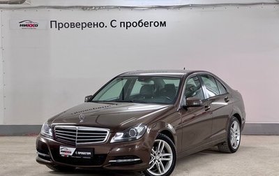 Mercedes-Benz C-Класс, 2012 год, 1 730 000 рублей, 1 фотография