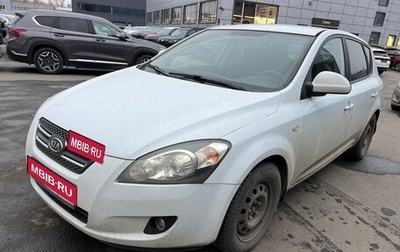 KIA cee'd I рестайлинг, 2009 год, 794 249 рублей, 1 фотография