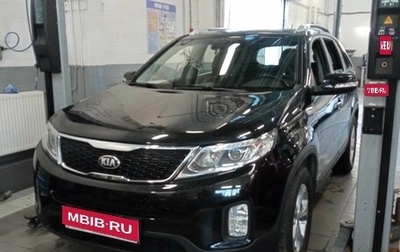 KIA Sorento II рестайлинг, 2015 год, 1 949 000 рублей, 1 фотография