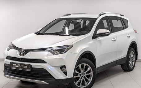 Toyota RAV4, 2015 год, 2 350 000 рублей, 1 фотография